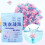 Lavender Scent Beads for Laundry 30-Pack 1