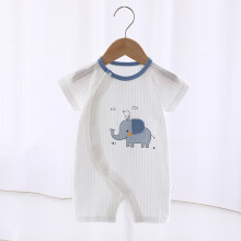 Baby Romper Elephant Print Cotton Jumpsuit 1-16 Months