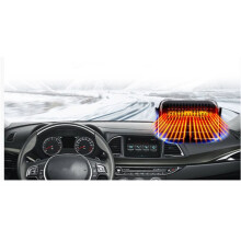 Panneau Chauffant Solaire 30 W pour Voiture, Dégivrage Hivernal, Chauffage par Ventilateur, Chauffe-Niche pour Animaux, Chauffage Portable à Vitesse