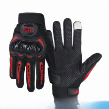 Motorcycle Gloves Winter Anti-Fall Cold-Resistant