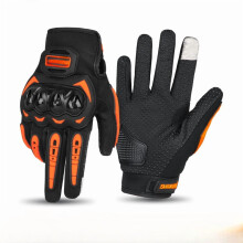 Motorcycle Gloves Winter Anti-Fall Cold-Resistant