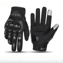 Men's Motorcycle Gloves Full-Finger Hard-Knuckle Winter
