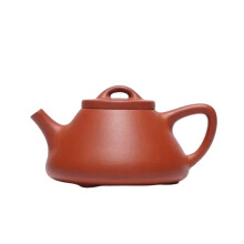 Chinese Tea Set Zisha Filter Kettle 110ml
