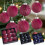Matte Black Velvet Christmas Ornaments 9 pcs 1