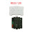 Weelye RX23 12V 2.4G Remote Control System with Receiver 1