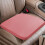 Car Seat Cushion Universal Beige Ventilated Raised Silica 1