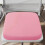 Memory Foam Seat Cushion Ergonomic for Office Car Gaming 5