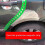 Car Edge Protector Polishing Strip 55 cm 6