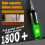Cordless Electric Screwdriver Set Rechargeable with 4