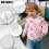 Girls Panda Sweatshirt Pink Ruffle Long Sleeve Oversized 6