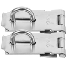 Soimiss Silver Plated Padlock Latch 2 pcs