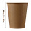 Kraft Paper Disposable Coffee Cups 8 oz 50 count 3
