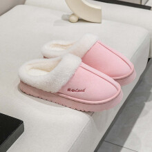 Women's Plush Fleece-Lined Slippers Non-Slip Thick Sole