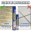 Waterproof Tile Grout Repair Pen White 5ml 6