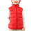 Kids Casual Boat-Neck Puffer Vest Winter Fall Size 9 7
