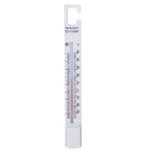 Refrigerator Thermometer Household Digital Thermometer