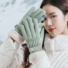 Women's Touchscreen Warm Gloves Fleece-Lined Windproof Green