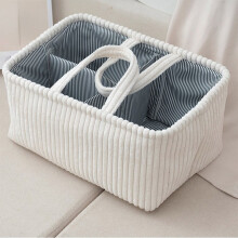 White compartmentalized diaper wet storage bag 1 pack