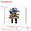 Dreamy Mushroom House Garden Decor 5-Pack 7