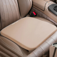 Car Seat Cushion Universal Beige Ventilated Raised Silica