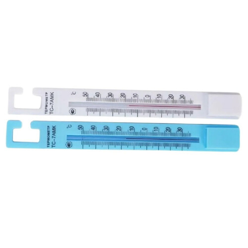 Refrigerator Thermometer Household Digital Thermometer 2