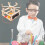 Scientific Small Production Diy Handmade Educational Science And Aids Teaching 5
