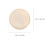 Beige Cotton Nursing Pads Reusable Leak-Proof Soft 4