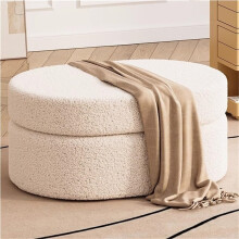 Storage Ottoman Bench Oval Footstool Upholstered Seat for Bedroom Living Room