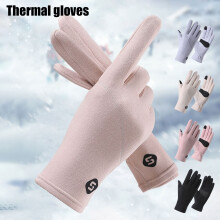 Winter Thermal Gloves Windproof Velvet 1 Pair