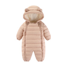 Puffer Jacket for Infant with Ear Hood, Fleece-Lined,