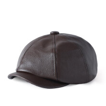 Men's Faux Leather Octagonal Stretch Newsboy Hat