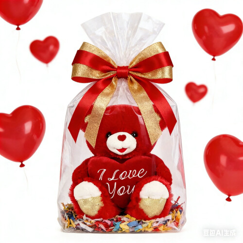 Valentine's Day Teddy Bear with Heart 7.87 inch 2