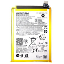 ACCY, BAT, 5000mAh, PH50, LW456590, SUNWODA