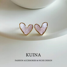 Pink Crystal Love Earrings Sterling Silver Small
