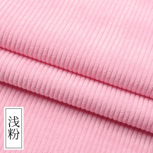 Pink Corduroy Fabric 39x61 Inch Solid Color