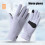 Winter Thermal Gloves Windproof Velvet 1 Pair 7