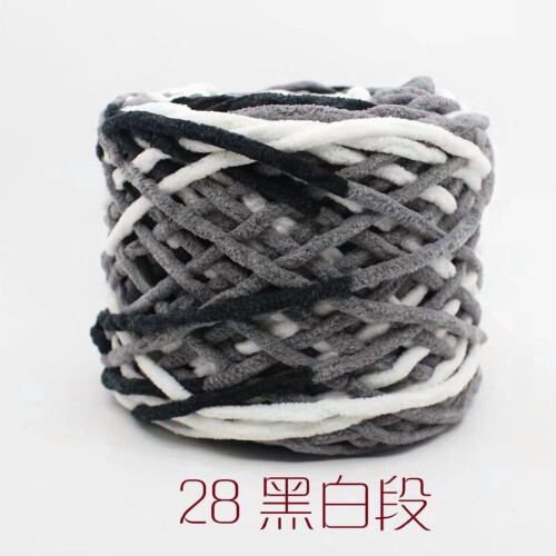 Cotton Crochet Yarn Soft Durable Polyester 2 Rolls Black