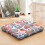Paisley Meditation Floor Pillow Boho Square 22 x 22 3