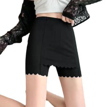 Double Layer Invisible Under-Skirt Shorts Anti-Chafing