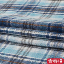 Checkered Fabric Soft Comfortable DIY Sewing 39x57 in Color