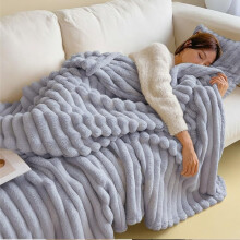 Rabbit Plush Milk Velvet Nap Blanket – Oversized Fuzzy