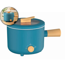 Mini Electric Hot Pot with Ceramic Coating 1-Pot