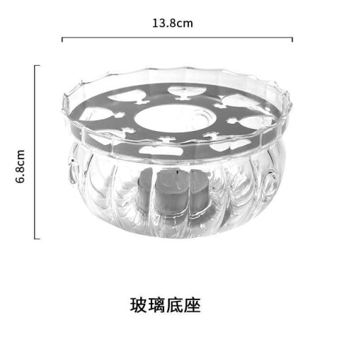 HEMOTON Glass Teapot Warmer with Candle Base 1 Piece