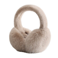 Winter Fuzzy Earmuffs for Women and Men Thick Faux Fur 1