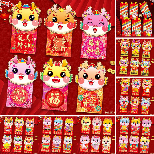 Red Envelopes Cartoon Design 6 Pcs