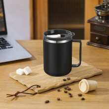 Karymi Stainless Steel Water Cup 430ML Double-Walled