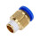 Pneumatic Quick Coupling Straight-through 10 pcs 5