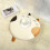 Cat-shaped memory foam seat cushion breathable washable 4