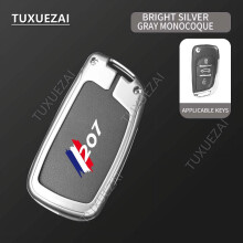 Peugeot 207 Zinc Alloy Leather Key Case Cover with 3 Buttons