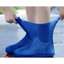 Silicone Waterproof Shoe Covers 1 Pair Rain Overshoes